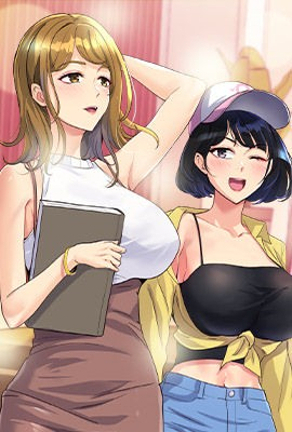 2023年度漫画大赏公布